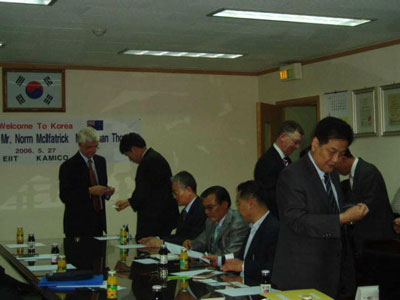 Trade, Business and Skilled Migration seminar in Seoul